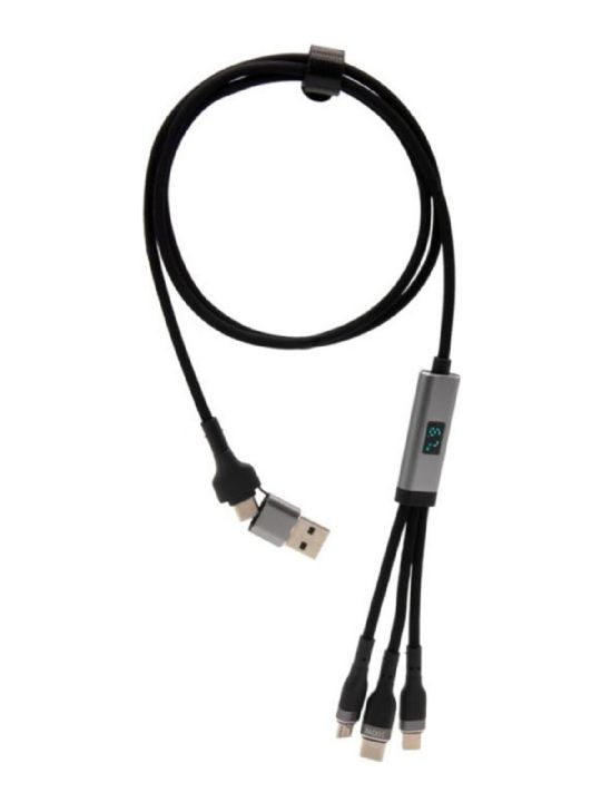 CAVO 5 IN 1 ULTRAVELOCE